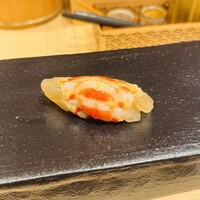 あま木 - 