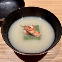 好日 - 