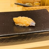 あま木 - 