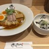 麺 銀座おのでら 本店