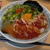 丸源ラーメン 江戸川鹿骨店