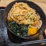 名代 箱根そば - 