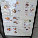 麺 銀座おのでら 本店 - 