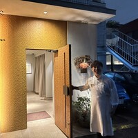 JINBO MINAMI AOYAMA - 