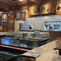 博多料亭 稚加榮 - 