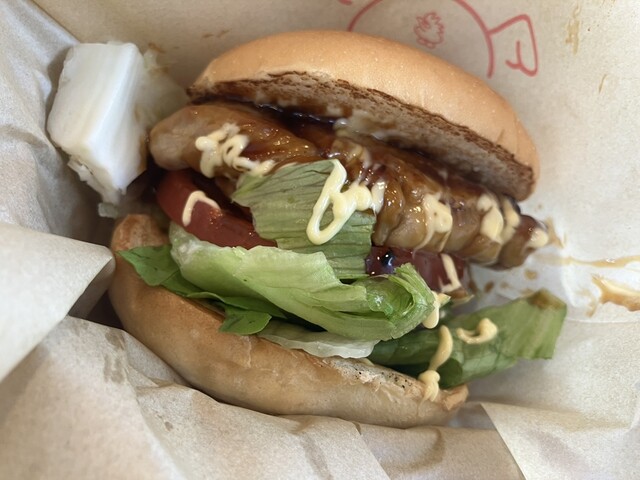 閉店】TORIKI BURGER 大井町店 （トリキ バーガー） - 大井町