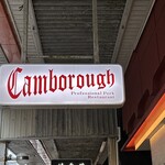 トンカツ・トンしゃぶ ケンボロー - 