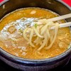 家系ラーメン たつ家