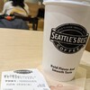 シアトルズ・ベスト・コーヒー 池袋サンシャイン60店