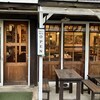 珈琲の店 もっく