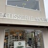パティスリー モーン