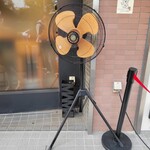 らーめんMAIKAGURA - 