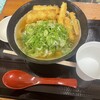 いぶきうどん 吉祥寺店