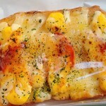 考えた人すごいわ - 料理写真: