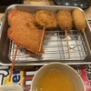 大衆酒場さんま 天満駅前店