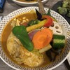 Rojiura Curry SAMURAI． 神楽坂店