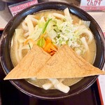 吉田のうどん とがわ - 