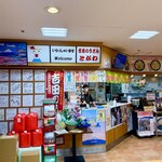 吉田のうどん とがわ - 