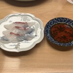 浪速 鮨波留加 - 