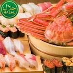 すし酒場 FUJIYAMA TOKYO - 