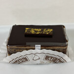 オーボンヴュータン 尾山台店 - 