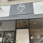 LBO lespresso labo - 