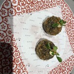 Gracia - イカスミのコロッケ