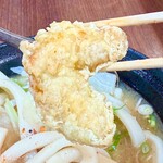 吉田のうどん とがわ - 
