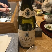 天 よこた - 