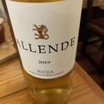 バル ポルティージョ - 