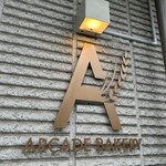 ARCADE BAKERY - 