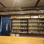 廣東餐館 鳳飛 - 