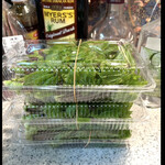 菜食健美 里味 - コシアブラ3パック　byまみこまみこ