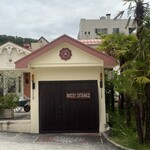 サドヤレストラン レアル・ドール - 