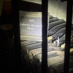 サドヤレストラン レアル・ドール - 