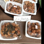 菜食健美 里味 - 里味の梅干　byまみこまみこ