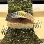 馬車道 大かわ - 