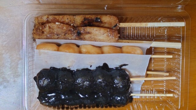 手造りだんご 畠山 - 岩手飯岡（和菓子）の写真