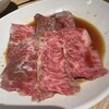 神楽坂焼肉 Kintan