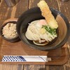 うどん屋 きすけ