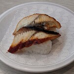 はま寿司 - 炙りうなぎ