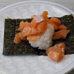 はま寿司 - サーモンつつみ
