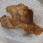 はま寿司 - 牛カルビ