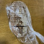 ベッカライ ビオブロート - ビニールの入り口に隙間を作り提供していただいた