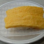 はま寿司 - 旨だしたまご