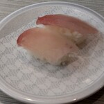 はま寿司 - とろびんちょう