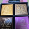 GODIVA シャミネ松江店