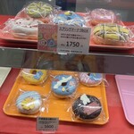 SIUNAUS SWEETS - 料理写真: