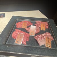 牛の達人　Private 西新宿店 - 