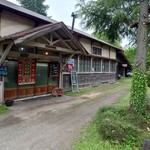 トルコカフェ RugTime'mutluluk - 